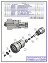 87K Intesifier Check Valve Body