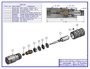 Swivel Joint Assembly, Straight, F / F, 1/4"