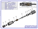 Swivel Joint Assembly, Straight, M / F, 3/8"