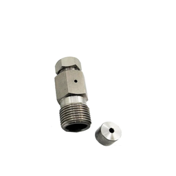 [A-0792C-1] Adapter 3/8"M - 1/4"F