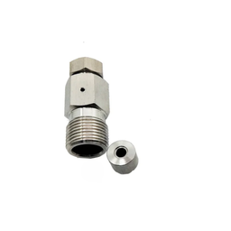 [A-0792-1] Adapter 3/8"M - 1/4"F c/ Coned insert